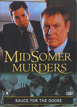 以牙还牙封面图