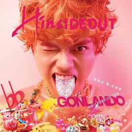 HINSIDEOUT张敬轩演唱会2018封面图