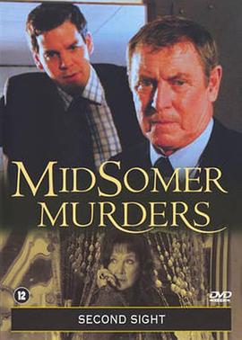 预知之谜封面图