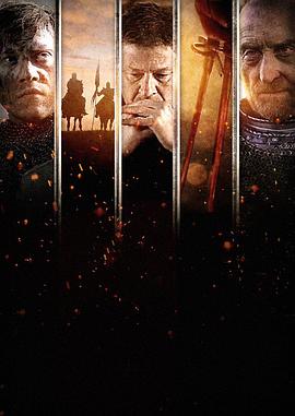 黑暗的爪牙封面图