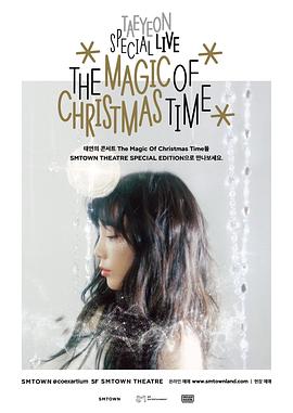 TAEYEON SPECIAL LIVE “The Magic of Christmas Time”封面图