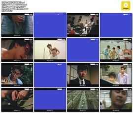 男街行き快速急行封面图