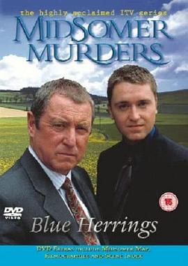 疗养院之死封面图