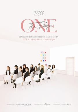 IZ*ONE线上演唱会ONE,THE STORY封面图