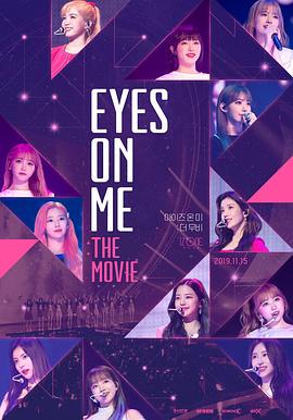 Eyes on Me: The Movie封面图