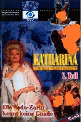 卡塔琳娜和她的野生种马2封面图