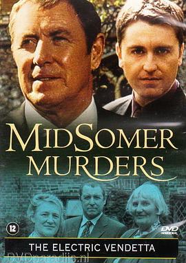 惊天怒杀封面图