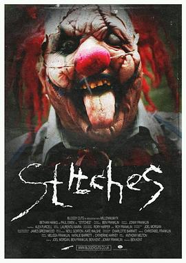 小丑坏坏封面图