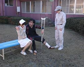 時空変態人間 もしも時間が止められたら!封面图