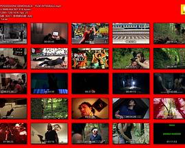 恶魔的财产封面图