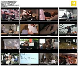 高校教師 悲しみの素顔封面图