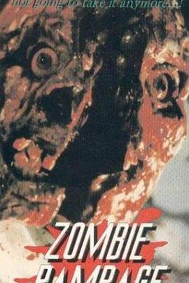 圣诞丧尸封面图