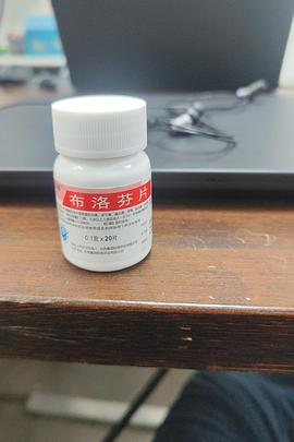 プチ濡れメール白書 彼氏にはナイショで封面图