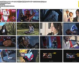 バーニングアクション スーパーヒロイン列伝20 磁力戦士マグナイザーRETURNS 2014封面图