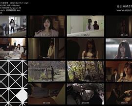 人妻の湿地帯 舌先に乱されて封面图