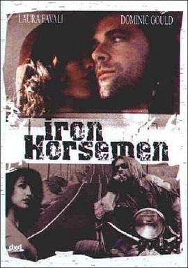 亡命战车封面图