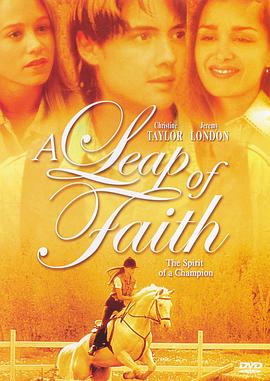 我心乘风封面图