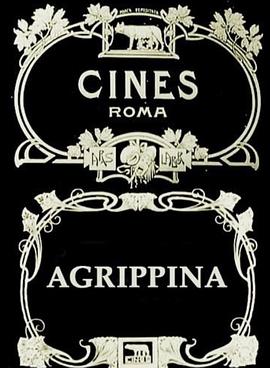 阿格里皮娜封面图