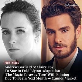 远方的魔法树封面图