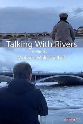 Talking with Rivers封面图
