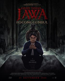Kisah Tanah Jawa: Pocong Gundul封面图