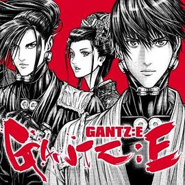 杀戮都市封面图