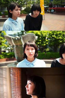 海豚少女就是我封面图