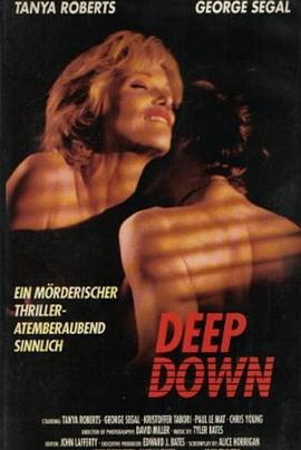 肉体陷阱封面图