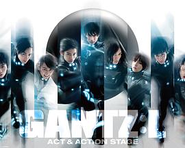 杀戮都市：L封面图