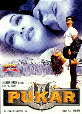 叛国危情封面图