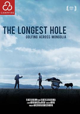 千里万杆：高尔夫穿越蒙古封面图