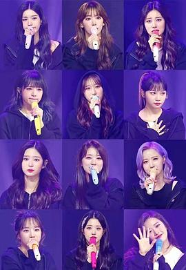 IZ*ONE M2 QT SHOW封面图