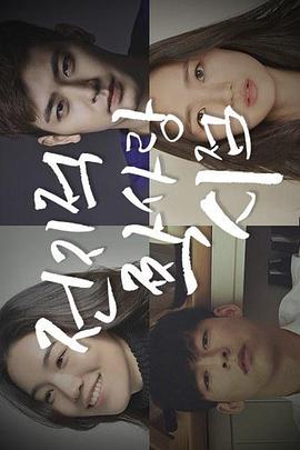 全知单恋视角1封面图