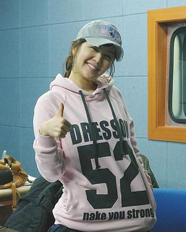 童颜俱乐部封面图