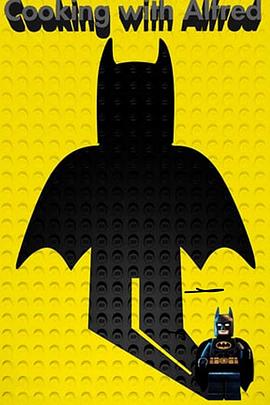 与阿福一起做菜封面图