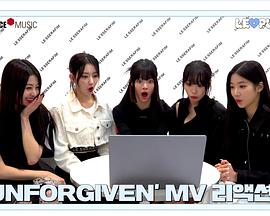 LE PLAY 2023封面图