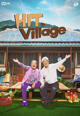 路过就会红封面图