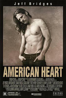 城市风云封面图