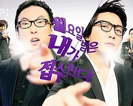 每天每夜封面图