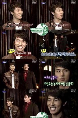 隐形摄像机封面图