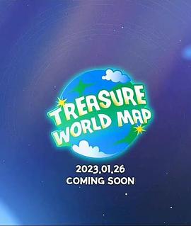 TREASURE WORLD MAP封面图
