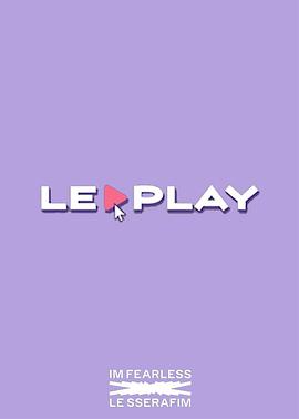 LE PLAY封面图