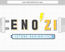 ENOZI Cam封面图