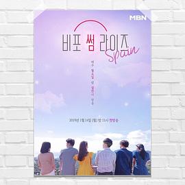 暧昧升起之前封面图