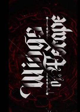 THE BOYZ Wings of Escape封面图