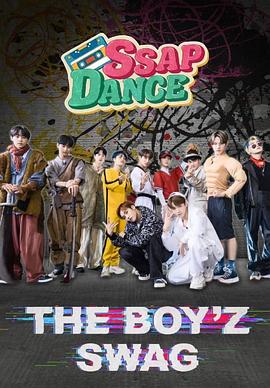 SSAP DANCE THE BOYZ封面图