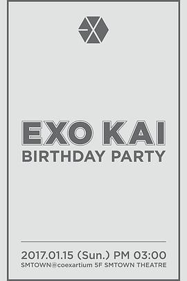 熊日派对封面图