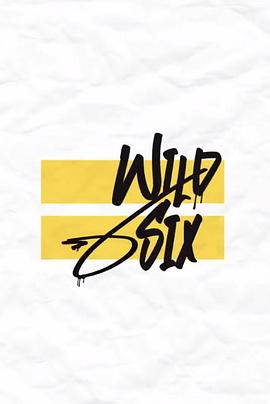 Over 2PM Wild Six封面图