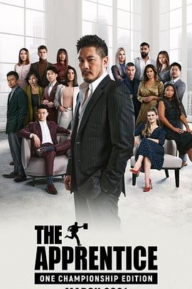 飞黄腾达封面图