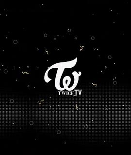 TWICE TV &#34;MORE &amp; MORE&#34;封面图